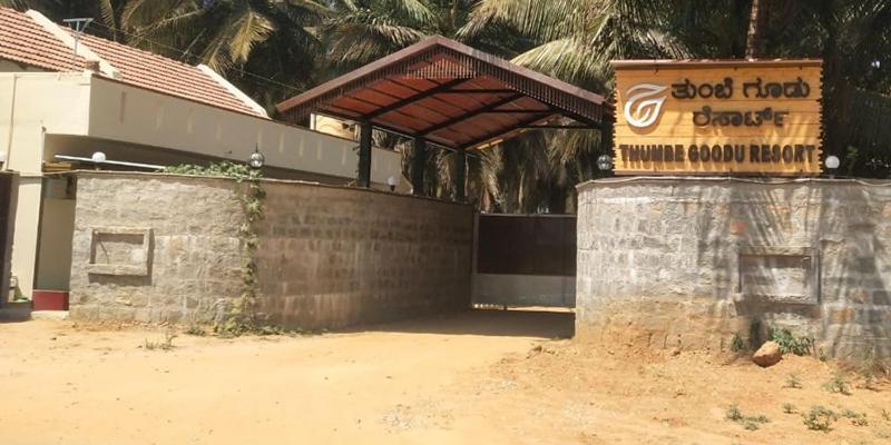 Thumbe Goodu Resort Yadiyur ภายนอก รูปภาพ